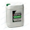 Антифриз Sintec EURO G-11 10кг. зелен G-11