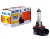 Лампа галог Н-8 12V 65W 35W PIHLIPS (PGJ19-1)