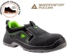 Полуботинки рабочие с перфорацией "БАЛТОБУВЬ" 5220К WALKY с КП, ПУ/ТПУ