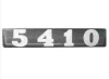 Знак боковой (НАКЛЕЙКА) для Камаз 5410 (ИКАР)