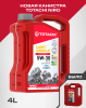 Масло TOTACHI NIRO LV Synthetic 5W-30 4л API SP, SN PLUS, RC, ILSAC GF-6 (пластик)