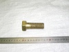 Болт М24х2-6gх65 (зад подвески) (ОАО МАЗ)