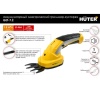 Кусторез аккумуляторный Huter GET-7,2