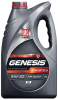 Масло Лукойл Genesis Armortech HK 5w-30  4л (синт) API SL, ACEA  A3/B4