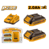 Набор аккумуляторов INGCO INDUSTRIAL 2x2Ач+ ЗУ 2Ач