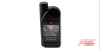 Масло HONDA 10W-30 (4 STROKE OIL) 1л (HONDA) API; SL; JASO; MA;