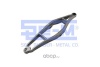 Вилка сцепления КПП ZF 6S (SEM) (3189.600.045)