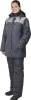Костюм зимний женский СИРИУС-ФАВОРИТ куртка, брюки т.серый со св.серым и голубым