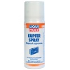 Смазка медная LIQUI MOLY аэр. 0,25л (1520)