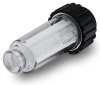Фильтр тонкой очистки воды Karcher