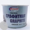 Смазка графитная (Агринол) 4,5кг