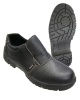 Полуботинки рабочие "SAVEL-Footwear" МП, на резинке