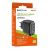 СЗУ BOROFONE BA46A Premium 1xUSB, 1xUSB-C, 3А, PD18W, QC3.0