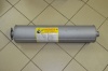 Глушитель ГАЗ-3309 (дв.245)
