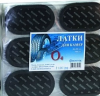 Латка О-4 (для камер 46-80) овал