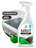 АНТИЖИР Азелит GRASS Azelit для кухни средство для удаления жира анти жир 600 мл для стеклокерамики