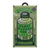Защитное стекло REMAX GL-27 Medicine Privacy на дисплей Apple iPhone 15 Pro Max черная рамка 0.3мм