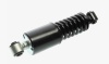 Амортизатор кабины с пружиной (ПЕРЕДНИЙ) для Камаз-5490, MB (S&K GMBH) (A9408904619) (8703408SX)