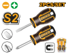 Набор отверток 2 пред. 38мм. PH2+SL6.5 INGCO