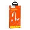 USB кабель HOCO U87 Cool Lightning 8-pin/Type-C, 2.4А, 2в1, 0.2м, силикон
