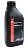 Трансмиссионное масло ХимАвто Profi 80W-90 GL-4 1л