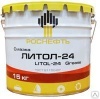 Смазка Литол-24 18 кг Роснефть (Рязань)