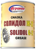 Смазка Солидол 9 кг" Ж"(Агринол)