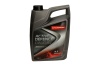 Масло CHAMPION ACTIVE DEFENCE 10/40 SL/CF полус. 1л