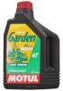 Масло MOTUL Garden 4-такт.10W-30 мотор. масло 2л.