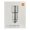 Автомобильное зарядное устройство Xiaomi Mi Car Charger Quick Charge 36 Вт CC02CZM (серебро)