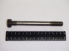 Болт ГБЦ (длин.) Д-240