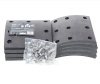 Накладка тормозная для Камаз-6520 (8накл.+закл.) STD короткие (MARSHALL) (6520-3501105-51)
