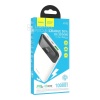 Внешний АКБ HOCO J102 Cool Figure 10000 mAh, 1xUSB, 1xUSB-C, 3А, QC 3.0, PD20W, LED, Li-Pol (белый)