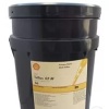 Гидромасло HVLP 46 Shell Tellus S2 V46  20л