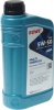Масло ROWE Hightec multi formula 5W-50 5л API SN/ CF,ACEA C3,