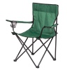 Стул складной с подлок.и подстк. 81х51х86см. Camping Palisad