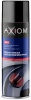 Смазка медная AXIOM аэрозоль 650мл.