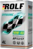 Масло Rolf Dynamic 10w-40 4л п/с API SJ/CF