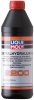 Жидкость ГУР Liqui Moly Zentralhydraulik-Oil 2200 1л