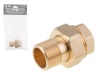 Муфта американка прямая 1/2" вн.-нар., AV Engineering (с уплотнительным кольцом)