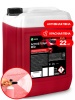 Автошампунь для бесконтактной мойки "GraSS" "Active Foam Red" 20 кг.