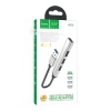 USB хаб HOCO HB26 3xUSB 2.0 + 1xUSB 3.0, 4в1, 0.13м, TPE