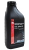 Масло ХимАвто Profi 10w-40 API SL/CF 1л (п/с)