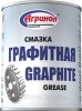Смазка графитная (Агринол) 800 г