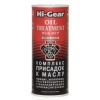 Комплекс суперприсадок к маслу 444мл HI-Gear