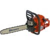Бензопила Husgvarna 135 MARK II 1,6кВт/2,2л.с.
