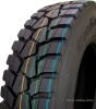 Шина 315/70 R22.5 Cordiant Professional FL-2 154/150L (Рул)