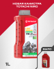 Масло TOTACHI NIRO LV SEMI-SYNTHETIC PLUS  10W-40 1л API SP, SN PLUS (пластик)