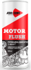 Промывка двигателя 5-минут AIM-ONE MOTOR FLUSH 443 мл 