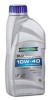 Масло RAVENOL DLO 10W-40 1л диз